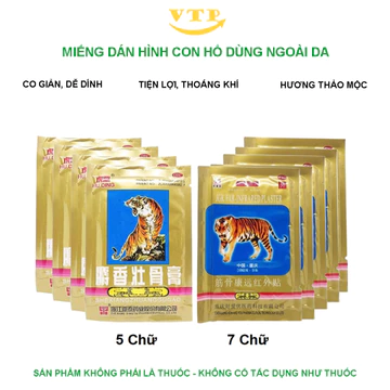 Combo 20 Gói Cao Dán Hình Hổ Zhuanggu Hỗ Trợ Giảm Mỏi Dùng Ngoài Da 1 Gói 4 Miếng Dán
