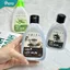 Gel Lột Mụn 150g + Mặt Nạ Giấy 100c SOLÉA -Dễ Dàng Lột Sạch Mụn Đầu Đen - VIORA SHOP