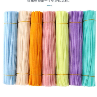 100 cành kẽm nhung làm hoa, đồ chơi handmade QNshop