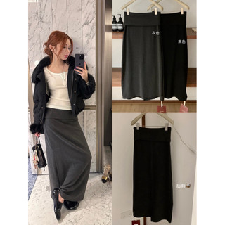 𝐏𝐡𝐢𝐞𝐧 𝐖𝐆𝐖𝐄 | (Sẵn) W8520 chân váy midi len trơn xẻ sau