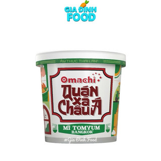 MÌ hộp Omachi quán xá châu Á hương vị Tomyum Bangkok, Hộp đồ ăn Omachi quán xá châu Á- (96g/hộp)