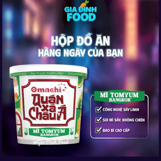 MÌ hộp Omachi quán xá châu Á hương vị Tomyum Bangkok, Hộp đồ ăn Omachi quán xá châu Á- (96g/hộp)
