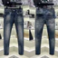 Quần Jean Nam L>Ve In Túi Xanh Sẫm 4 Khuy Quần bò nam xanh loang chất jeans cao cấp top xu hướng Boy Phố