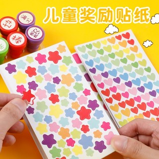 Set 6 tờ giấy trang trí, decor paper phong cách hàn quốc, qnshop nguyên liệu handmade