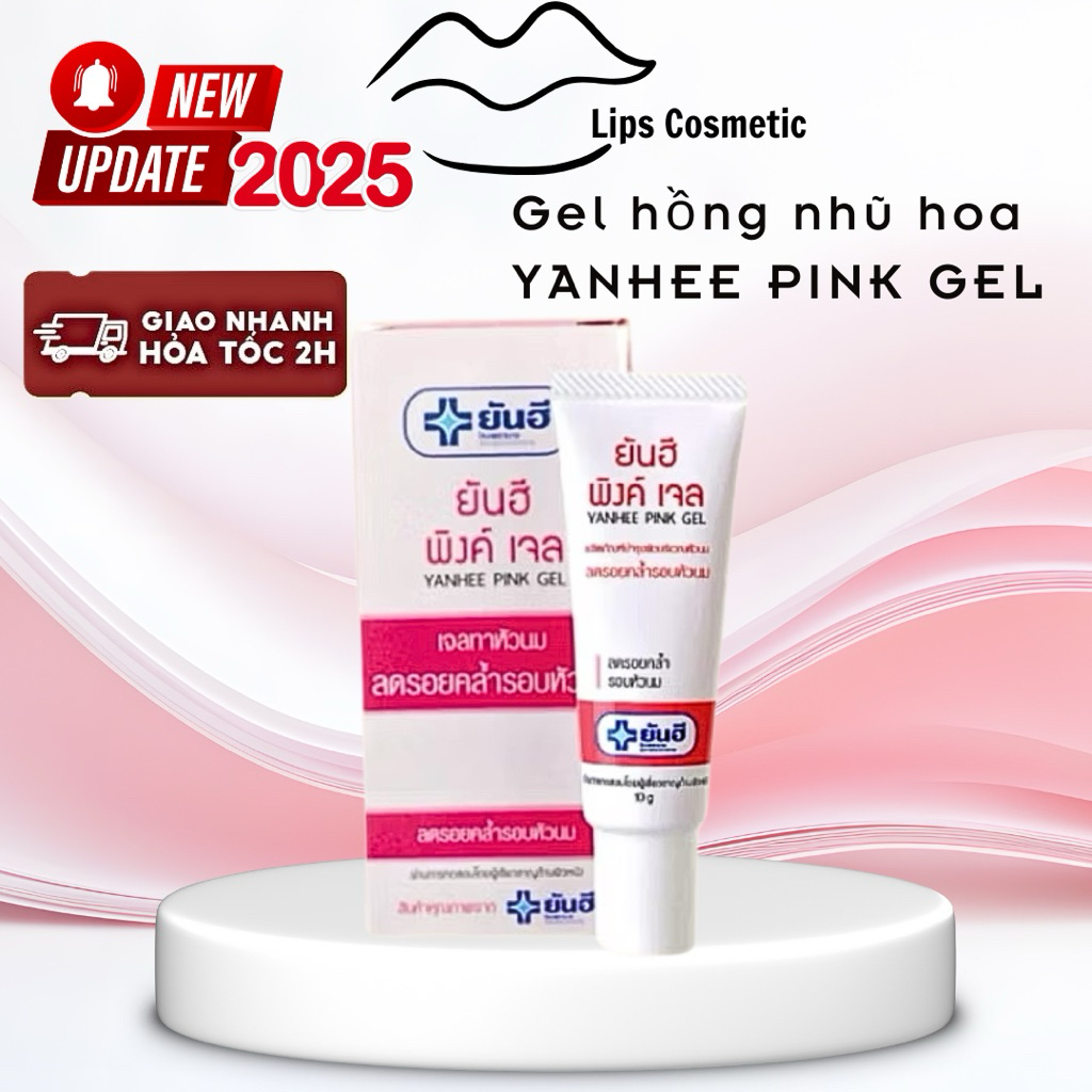 [CHUẨN THÁI] Kem Làm Hồng Nhũ Hoa Yanhee Pink Nipple Gel Nuôi Dưỡng Da Và Giảm Thâm Thái Lan 10g