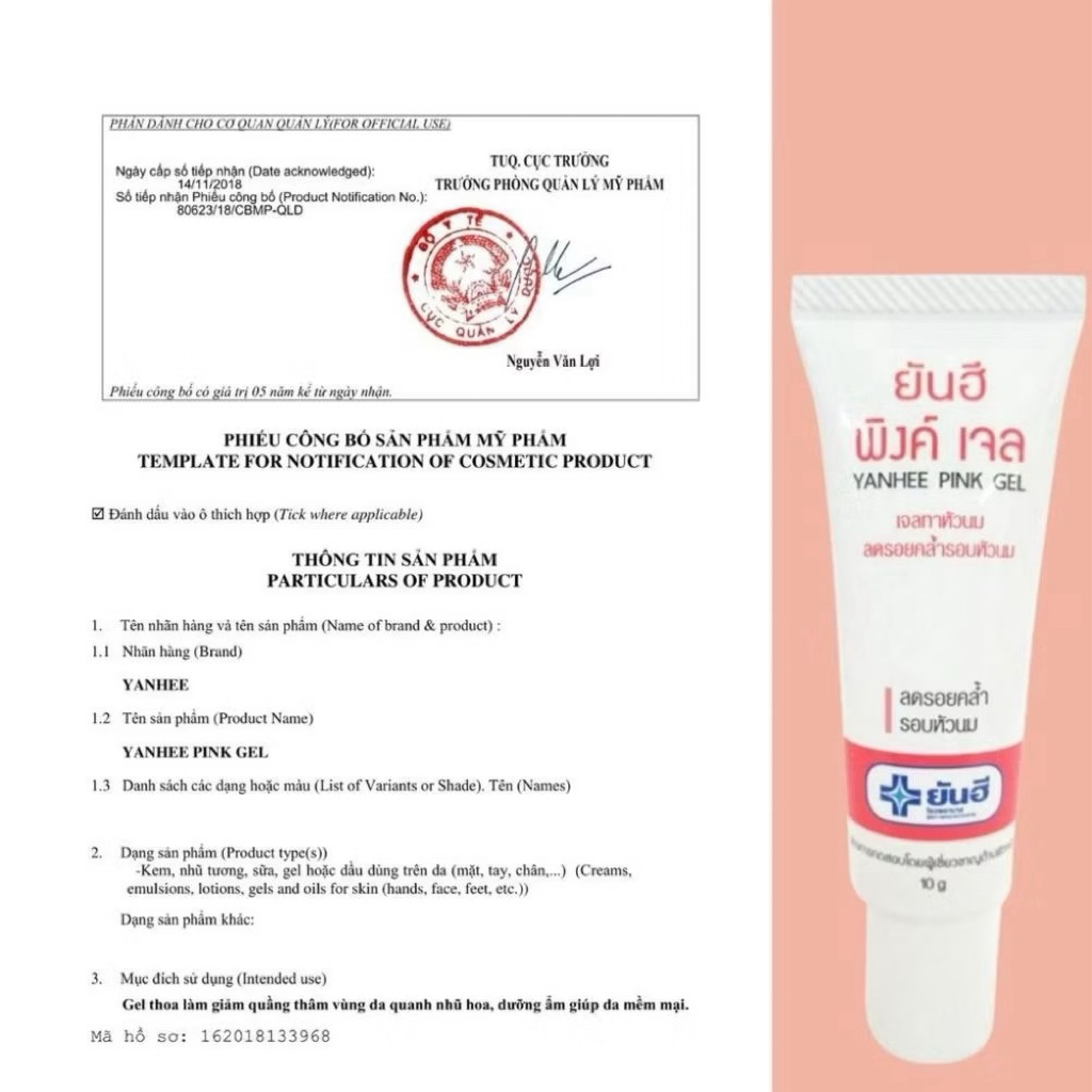 [CHUẨN THÁI] Kem Làm Hồng Nhũ Hoa Yanhee Pink Nipple Gel Nuôi Dưỡng Da Và Giảm Thâm Thái Lan 10g