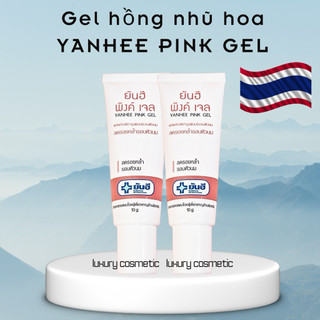 KEM HỒNG NHŨ HOA YANHEE PINK GEL THÁI LAN 10g