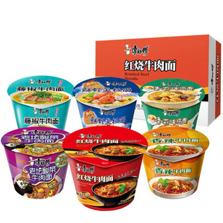 SỈ: 1 Thùng 12 Bát Mì Tôm Hiệu Khang Sư Phụ Ăn Liền Tiện Dụng