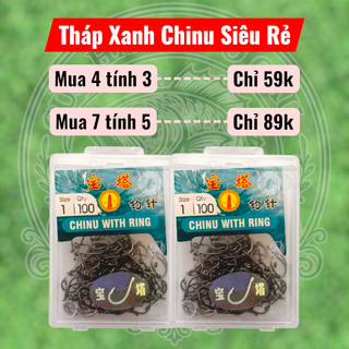 Hộp Lưỡi Tháp Xanh CHINU Nhiều Size 1 2 3 4 5 6 8 10
