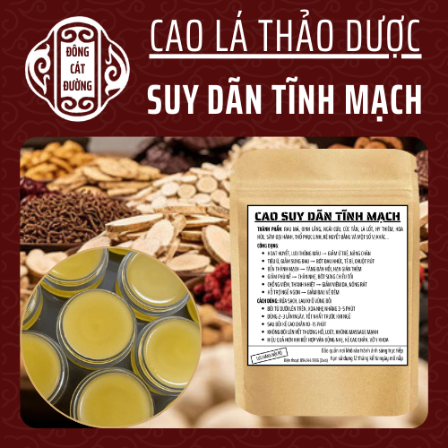 Cao bôi suy dãn tĩnh mạch - Đông Cát Đường - Bền thành mạch, giảm phù nề, tiêu ứ giảm sưng, hoạt huyết, tiêuviêm- Hũ 15g