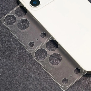 [ Combo 2 Miếng + Gạt Dán ] Miếng Dán bảo vệ khung Camera Nhám mỏng iPhone 17 Pro - 17 Pro Max
