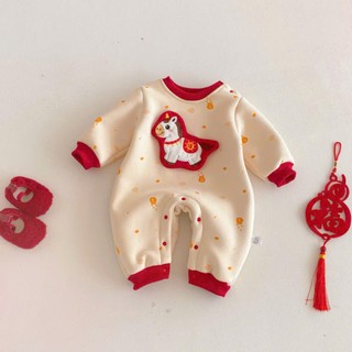 Body dài tay ngựa cho bé trai, bé gái 4-12Kg. Body liền thân dài zip lông bé mặc thu đông. Dino Kids