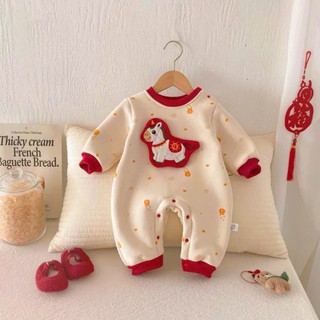 Body dài tay ngựa cho bé trai, bé gái 4-12Kg. Body liền thân dài zip lông bé mặc thu đông. Dino Kids