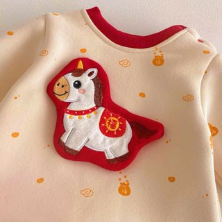 Body dài tay ngựa cho bé trai, bé gái 4-12Kg. Body liền thân dài zip lông bé mặc thu đông. Dino Kids