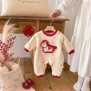 Body dài tay ngựa cho bé trai, bé gái 4-12Kg. Body liền thân dài zip lông bé mặc thu đông. Dino Kids