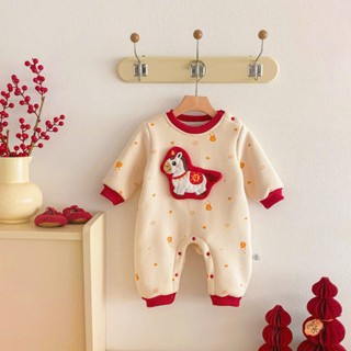Body dài tay ngựa cho bé trai, bé gái 4-12Kg. Body liền thân dài zip lông bé mặc thu đông. Dino Kids