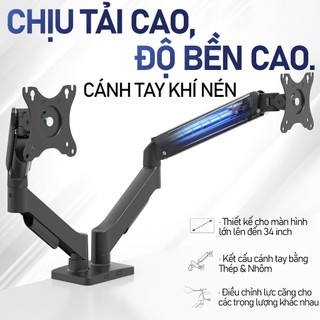 Arm Màn Hình 2 tay – Tải trọng 12kg | Phù hợp với màn hình 17-34 inch, dễ lắp đặt, giá tốt