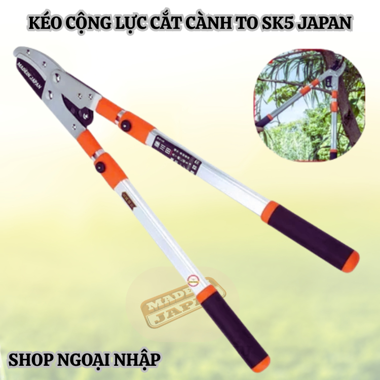 Kéo chuyên dụng cắt cành to trên cao SK5 JAPAN thiết kế tăng giãn dài 1m