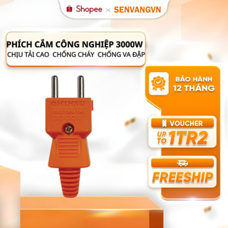 Phích Cắm Công Nghiệp 3000W P33 OMINSU - Chịu tải cao - Chống cháy - Chống va đập mạnh - Senvangvn