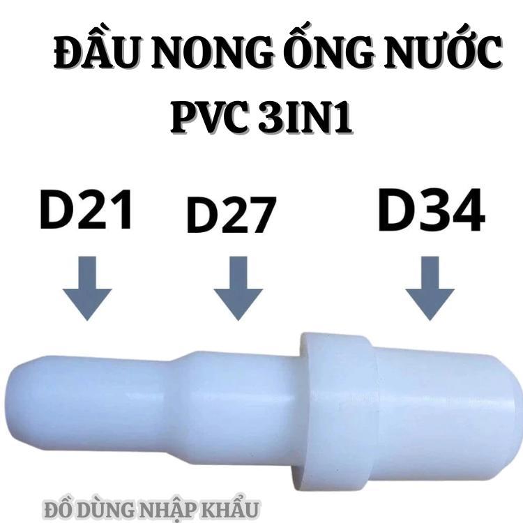 Đầu nong ống nước ống nhựa PVC đa kích thước thế hệ mới