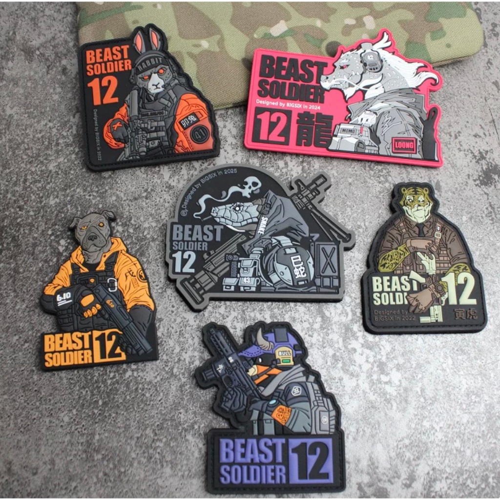 Patch_velcro chiến binh thú Beast Soldier_PVC Patches for Clothing Bag