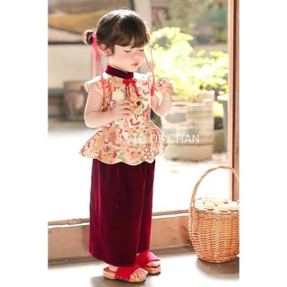 [ Tutuchan - Aó dài tết 2026 ] Aó dài Tường Lân thiết kế bé gái - TAD02