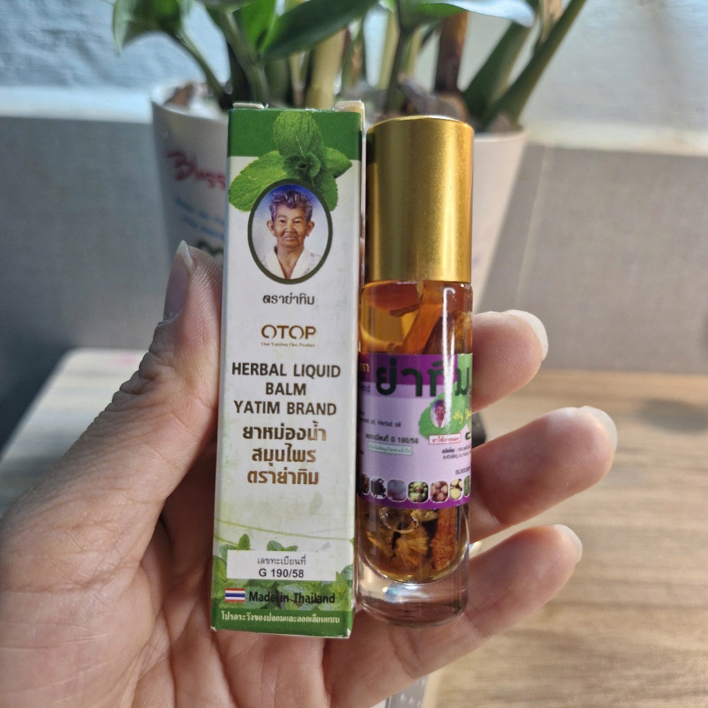 Dầu Lăn Thảo Dược Thái Lan 8cc – Nhỏ Gọn Nhưng Tiện Ích
