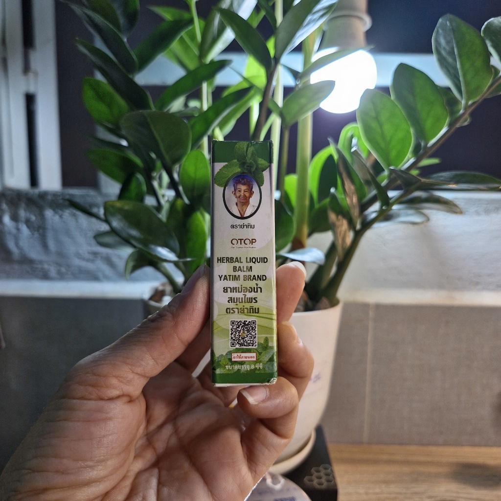 Dầu Lăn Thảo Dược Thái Lan 8cc – Nhỏ Gọn Nhưng Tiện Ích