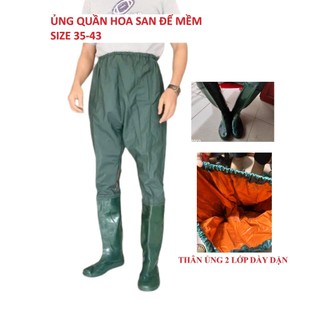 Ủng quần lội nước đủ size
