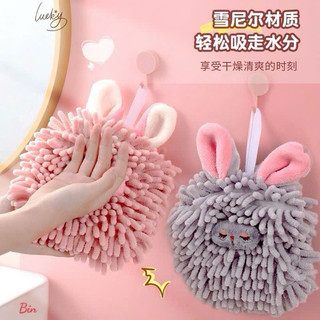 Khăn lau tay hình thỏ siêu dễ thương siêu mịn🌸🌸
