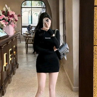 Set Váy Body Chanleo Thêu Xù Chuẩn Logo – Dáng Ôm Tôn Dáng