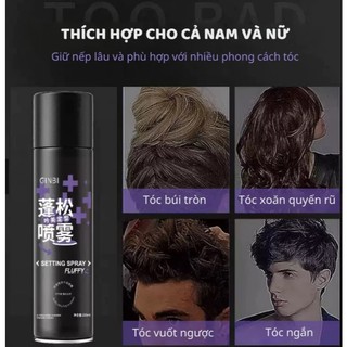 Gôm Xịt Tóc Mềm GINBI 200ml – Keo Xịt Tóc Giữ Nếp Chắc,Xịt Phồng Tóc Bồng Bềnh Tự Nhiên & Mềm Mượt