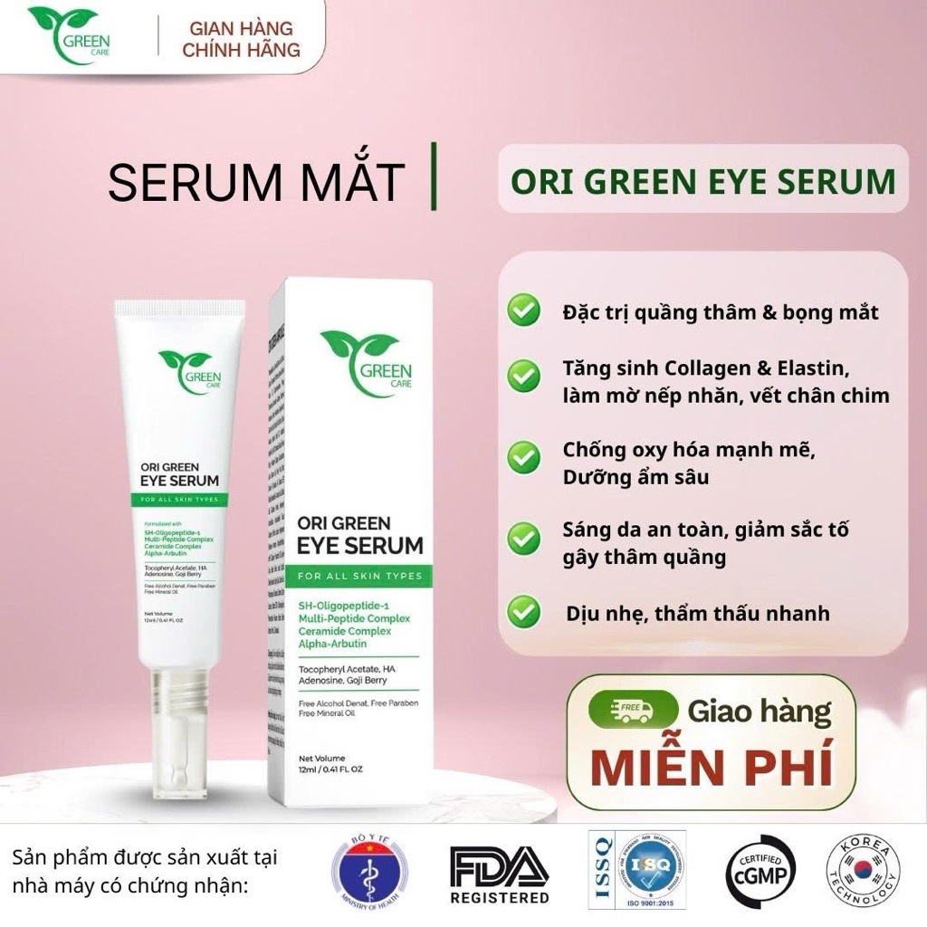 [Mua 2 tặng 1] Mua 2 Serum mắt, tặng 1 sữa rửa mặt fullsize