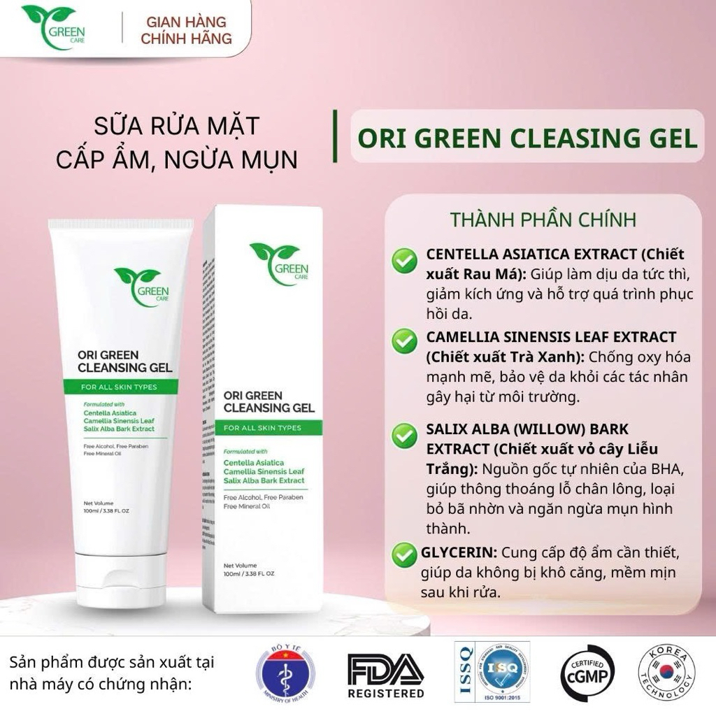 [Mua 2 tặng 1] Mua 2 Serum mắt, tặng 1 sữa rửa mặt fullsize