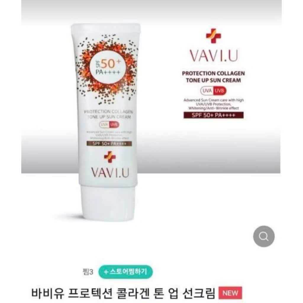 KEM CHỐNG NẮNG NỌC ONG VAVI.U 50G HÀN QUỐC
