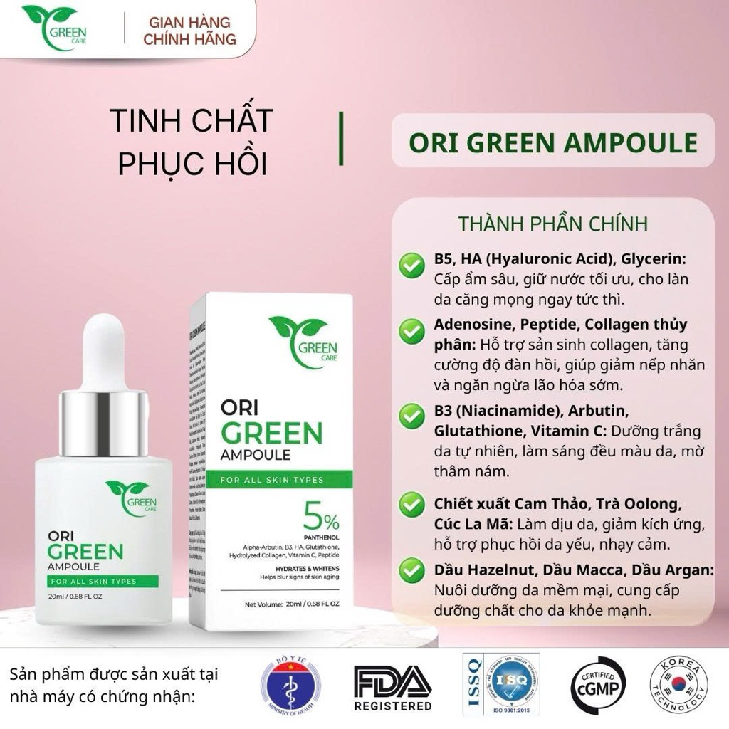 [Mua 2 tặng 1] Mua 2 tinh chất cấp ẩm phục hồi, tặng 1 sữa rửa mặt fullsize