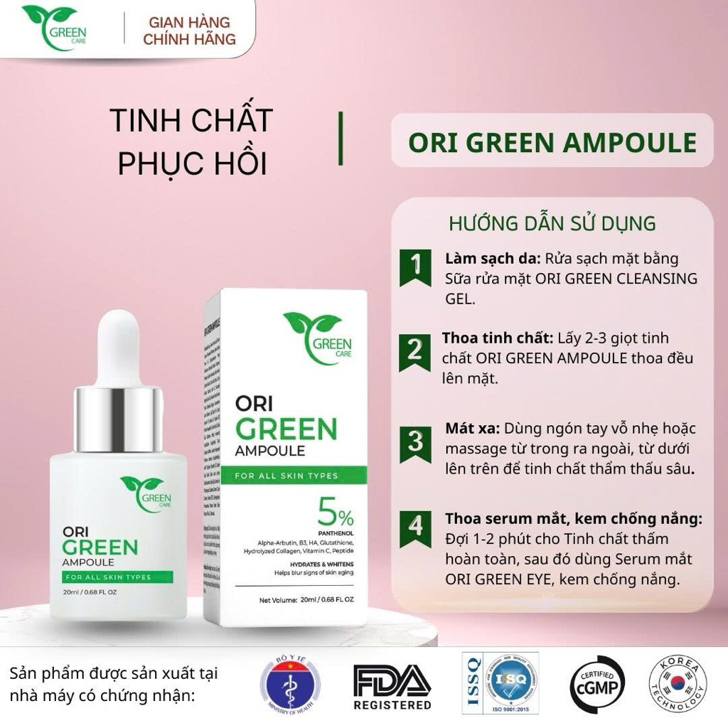 [Mua 2 tặng 1] Mua 2 tinh chất cấp ẩm phục hồi, tặng 1 sữa rửa mặt fullsize