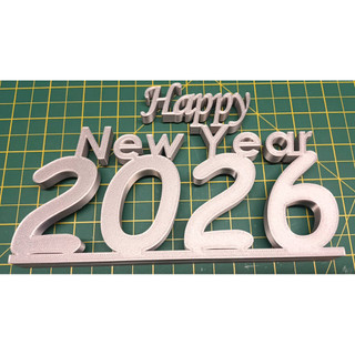 Logo Happy new year 2026 - Dài 10 Cm