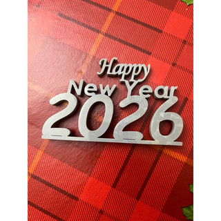 Logo Happy new year 2026 - Dài 10 Cm