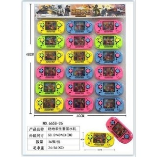 COMBO 2 CHIẾC Đồ chơi máy game bắn vòng nước hình con cua(Size to), Máy game bấm vòng nước vui nhộn
