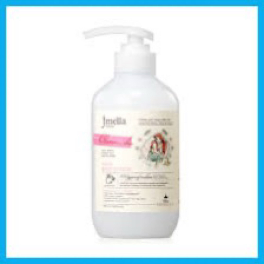 Body lotion Jmella in France Disney Princess 500ml