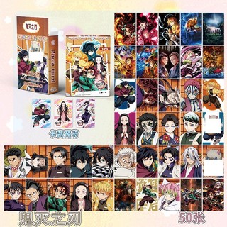 [hàng sẵn] Thanh Gươm Diệt Quỷ | Hộp thẻ card laser 50 tấm Photo card Lomocard Card Kimetsu no Yaiba
