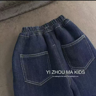 Quần jeans lót lông cuộn viền caro cho bé trai bé gái
