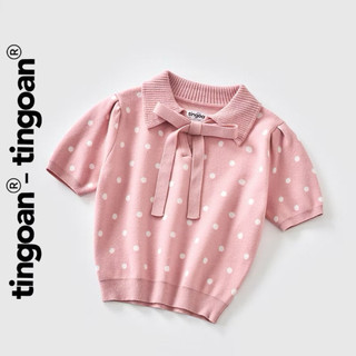 ÁO NƠ CHẤM BI YURI DOTS TI NGOAN