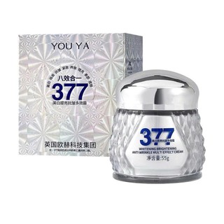 Combo Kem Dưỡng Trắng Trẻ Hóa Da 377 Whitening Lady Cream – Kem MméiR Làm Sáng Da, Căng Bóng Tự Nhiên, Giảm Nhăn
