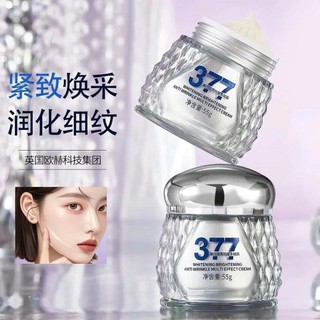 Combo Kem Dưỡng Trắng Trẻ Hóa Da 377 Whitening Lady Cream – Kem MméiR Làm Sáng Da, Căng Bóng Tự Nhiên, Giảm Nhăn