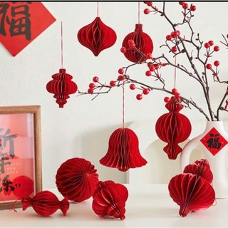 Lồng Đèn Giấy Cứng Loại Đẹp Hot Trend Mini Màu Đỏ Đậm Dùng Trang Trí Lễ Hội Tết Năm 2026