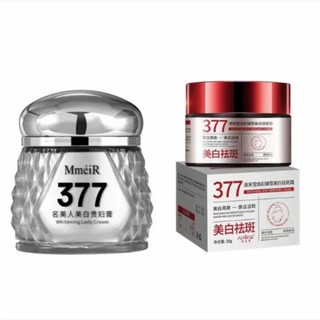 Combo Kem Dưỡng Trắng Trẻ Hóa Da 377 Whitening Lady Cream – Kem MméiR Làm Sáng Da, Căng Bóng Tự Nhiên, Giảm Nhăn