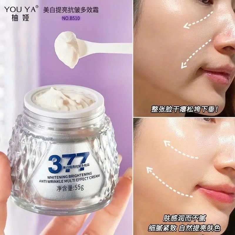 Kem Dưỡng Trắng Trẻ Hóa Da MMEIR 377 Whitening Lady Cream – Kem MméiR Làm Sáng Da, Căng Bóng Tự Nhiên, Giảm Nhăn