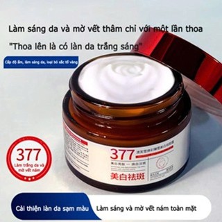 Combo Kem Dưỡng Trắng Trẻ Hóa Da 377 Whitening Lady Cream – Kem MméiR Làm Sáng Da, Căng Bóng Tự Nhiên, Giảm Nhăn